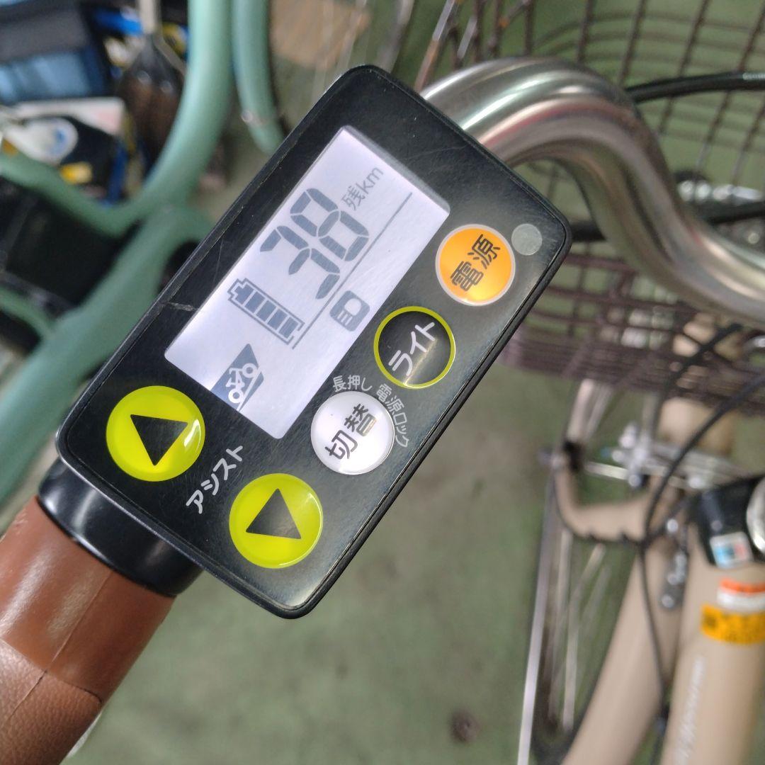 [644]送料無料 ヤマハ PASNatura XL デラックス 電動自転車