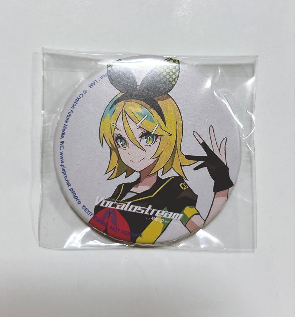 鏡音リン ボカロストリーム CD 特典缶バッジ
