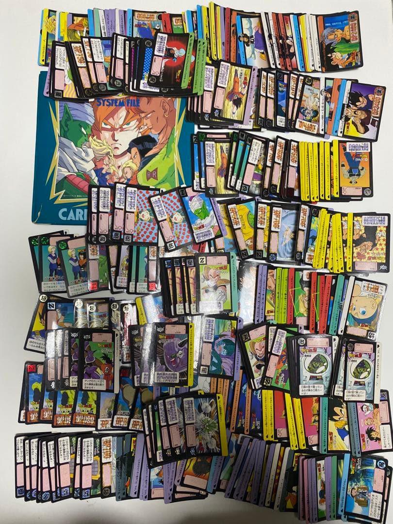 ドラゴンボール　カードダス　まとめ売り　ファイルセット　360枚セット