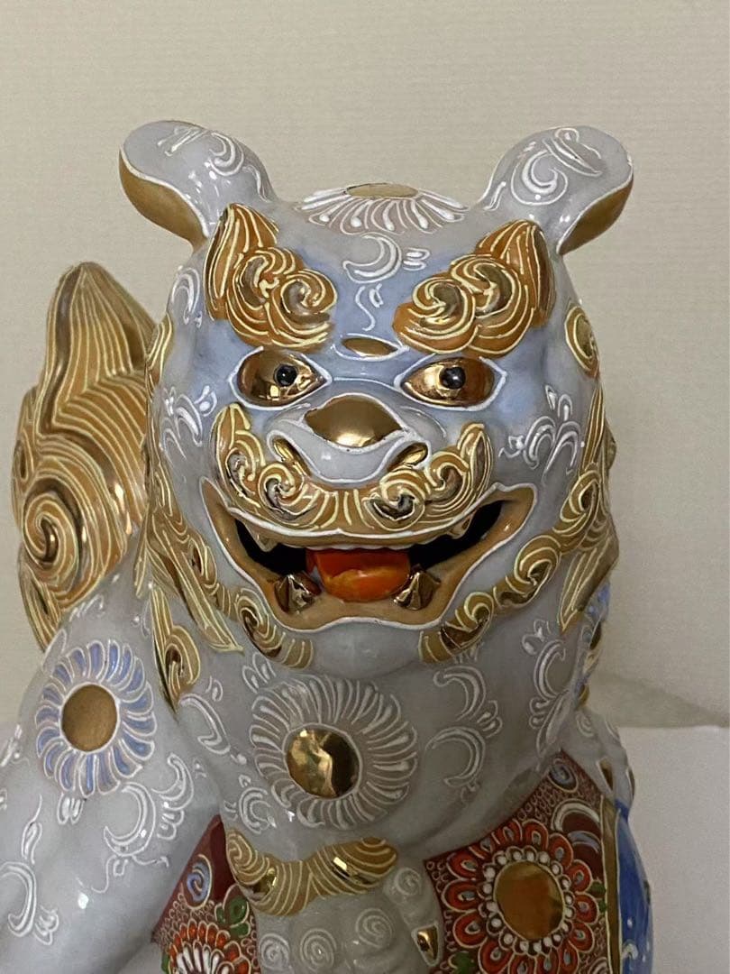九谷焼 玉獅子 狛犬陶器 玉乗り獅子 縁起物 魔除け 置物 時代物