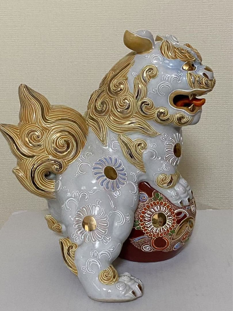 九谷焼 玉獅子 狛犬陶器 玉乗り獅子 縁起物 魔除け 置物 時代物
