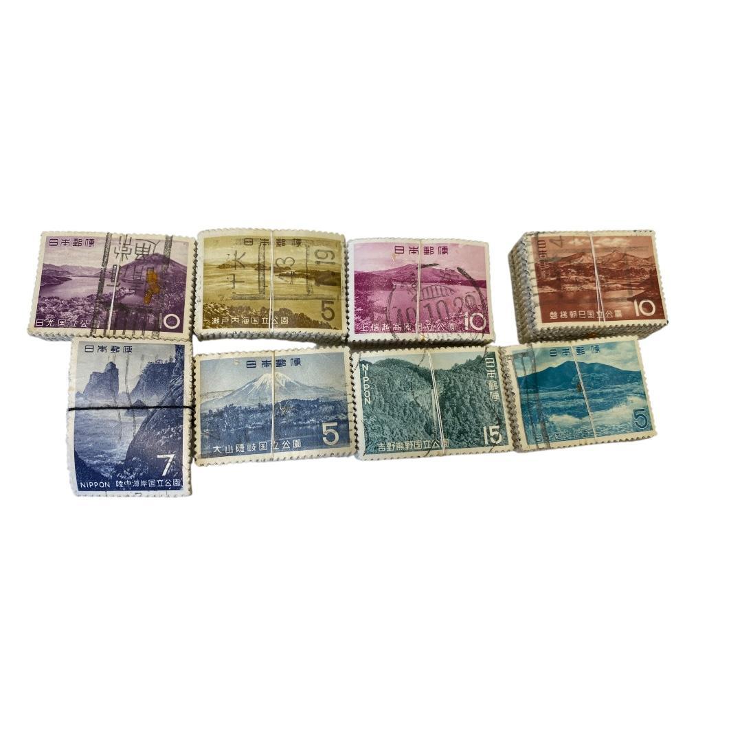 使用済み切手　国立公園記念切手　8種各約100枚づつ　dd063