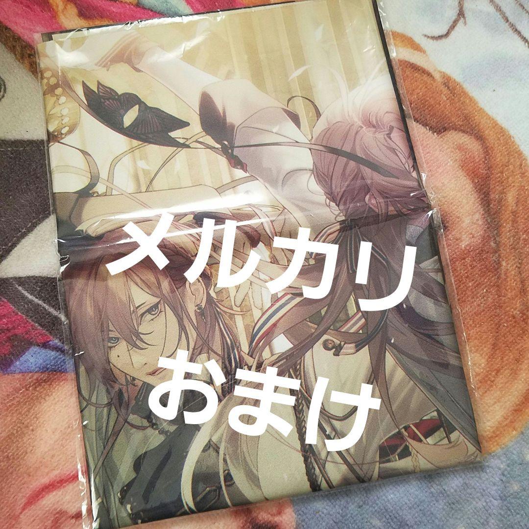 リュカ・プルースト 終遠のヴィルシュ ロザリオ ネックレス 冬の市 終ヴィル