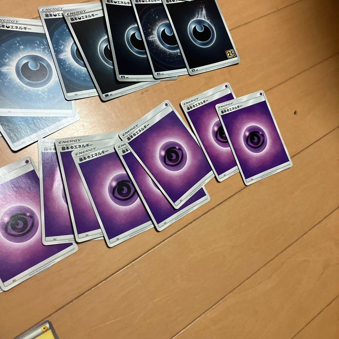 貴重 ポケモンカード 引退品 エネルギー 約150枚