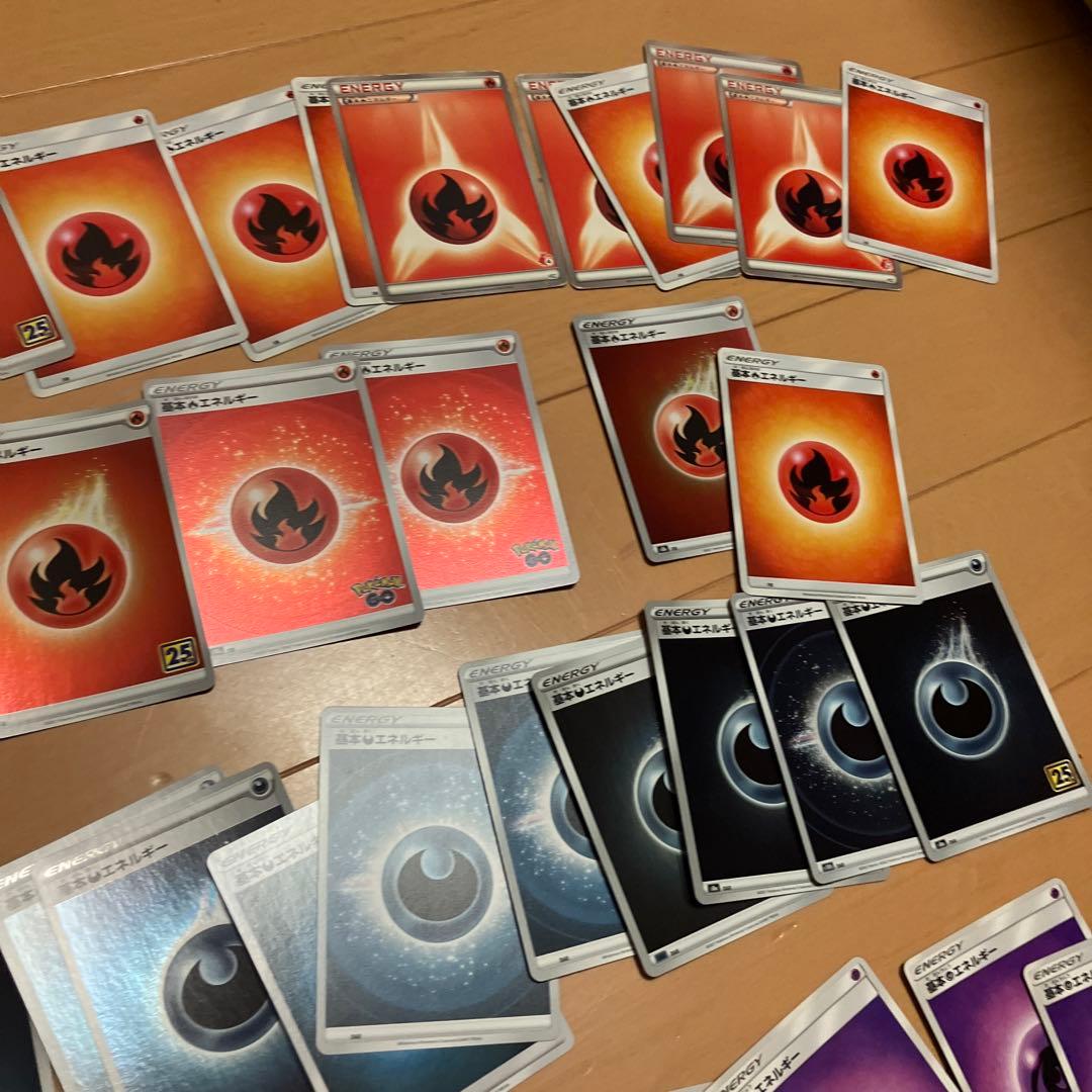 貴重 ポケモンカード 引退品 エネルギー 約150枚