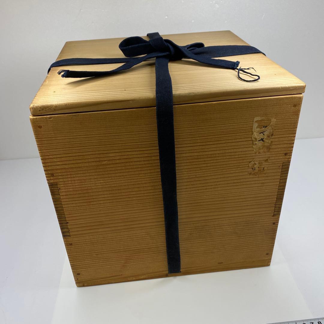 金谷五郎三郎　黒唐銅蓮萌式火鉢　共箱　トトサカ　東さ7-0315☆2F