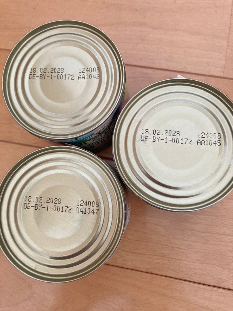 プレイアーデン　ジーベン・デリカテッセン