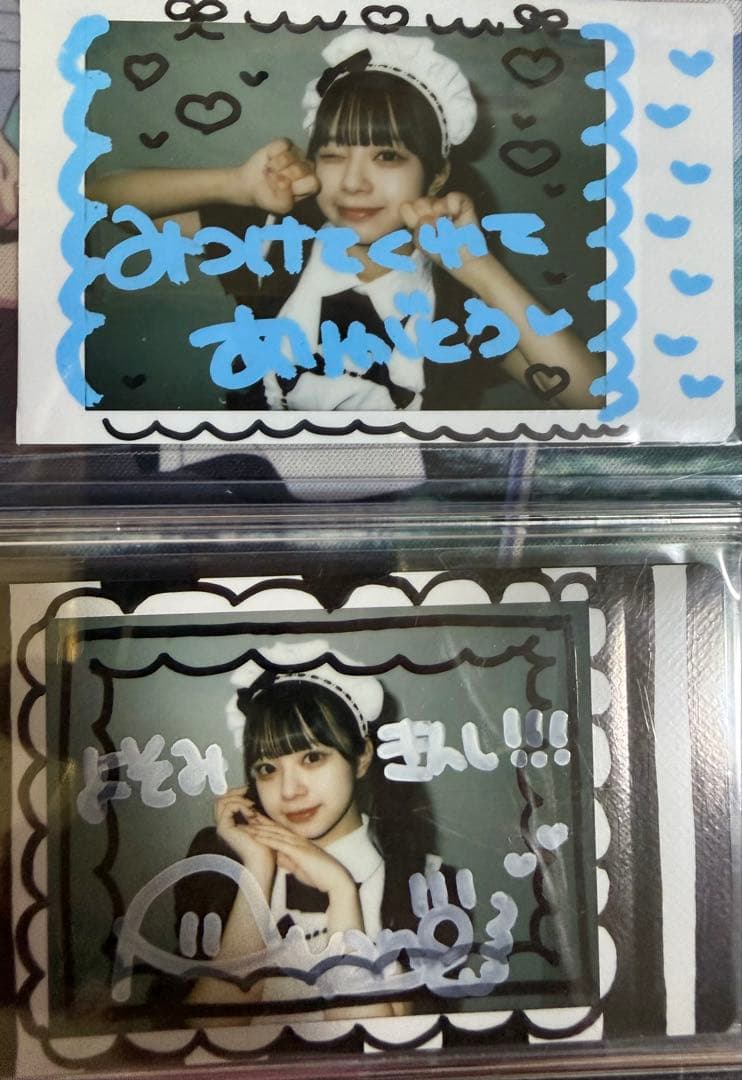 増田彩乃チェキ