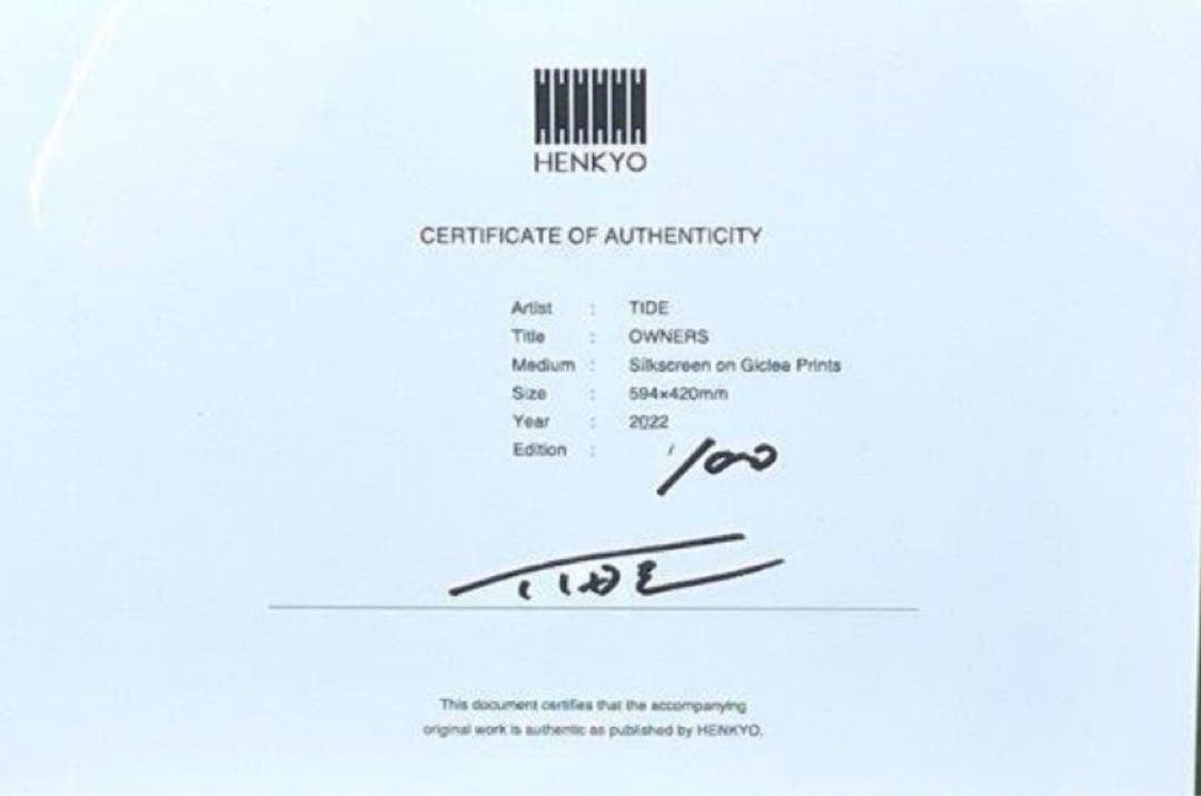 TIDE シルクスクリーン　owners タイド 新品未使用　イデタツヒロ