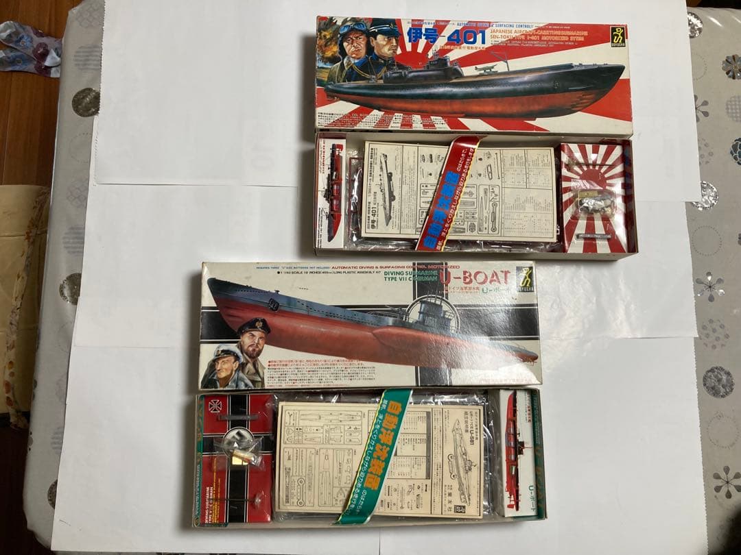 U-ボート & 伊号401 童友舎プラモデル　2点
