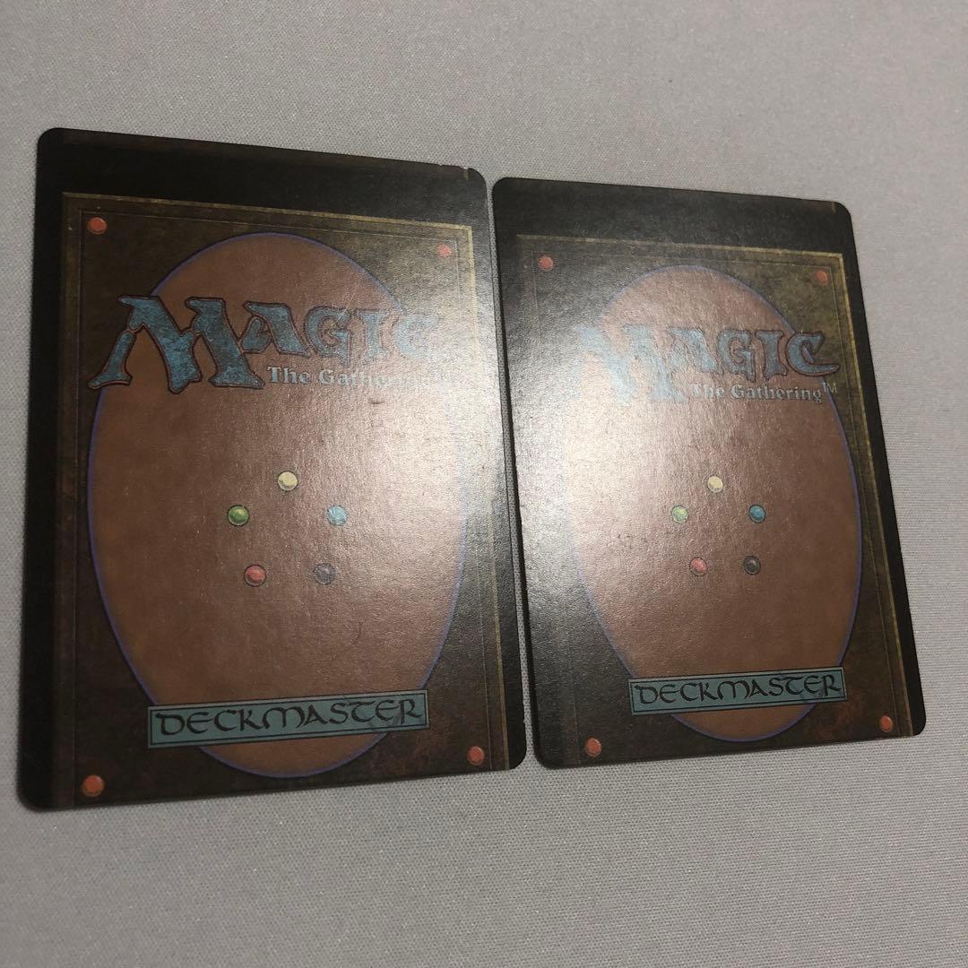 エラーカード mtg ミスカット 13枚セット