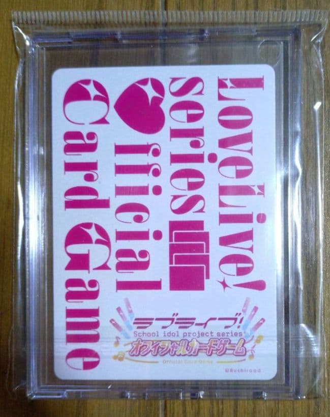 ラブライブ オフィシャルカードゲーム 南ことり PE+ ラブカ サイン
