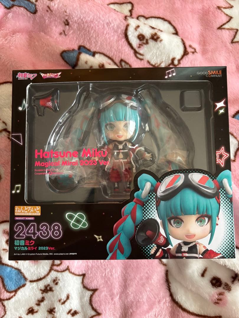 ねんどろいど 初音ミク マジカルミライ 2023
