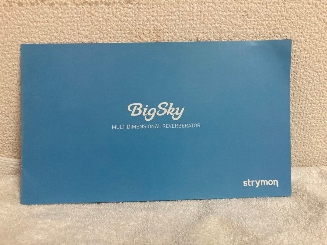 Strymon BigSky リバーブエフェクター
