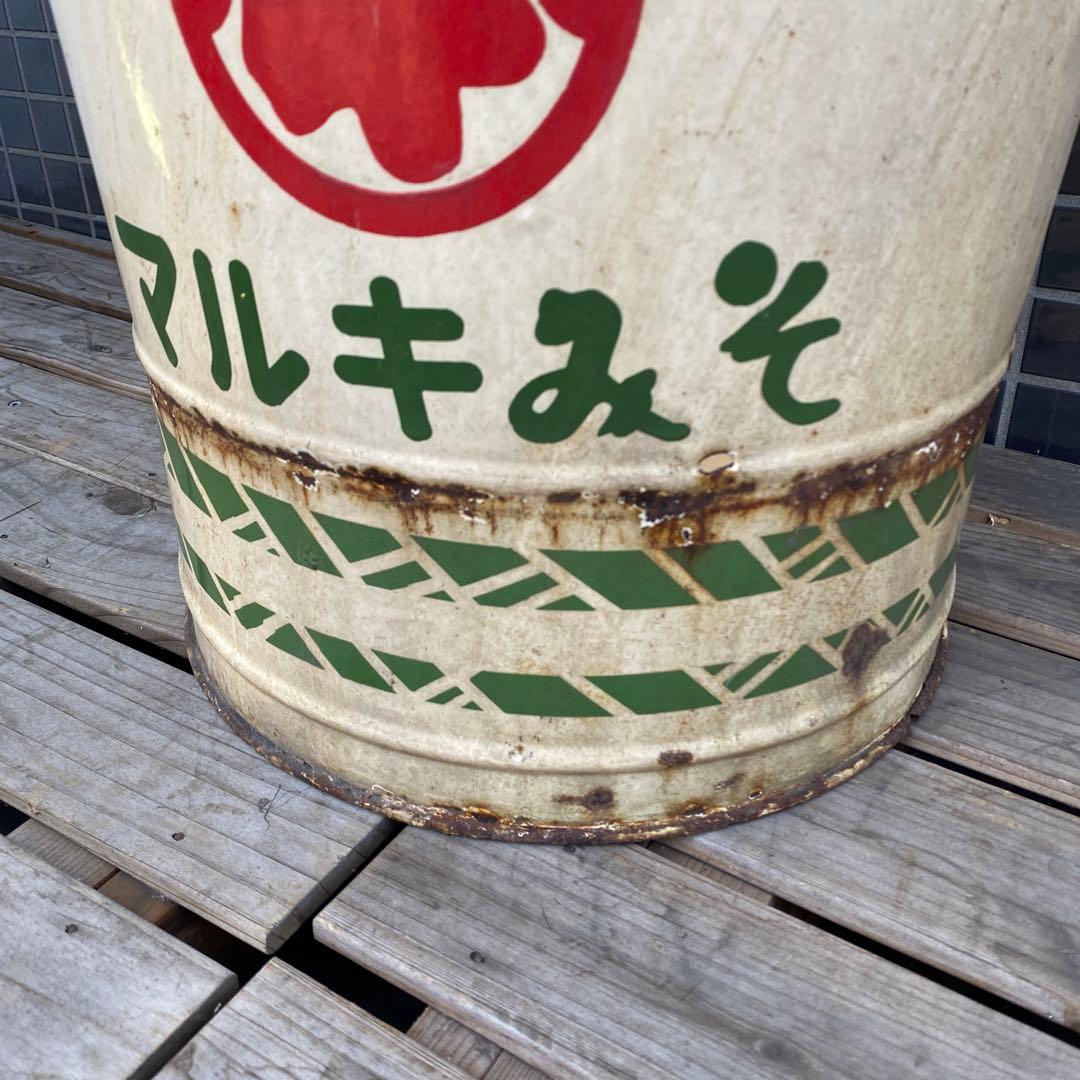 昭和レトロ マルキみそ ホーロー缶 古道具 骨董品 インテリア