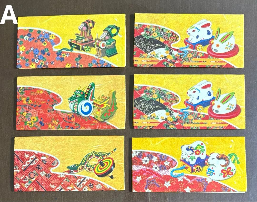 ✨️新品未使用✨️ 干支長財布　まとめ売り33コ バラ売り可