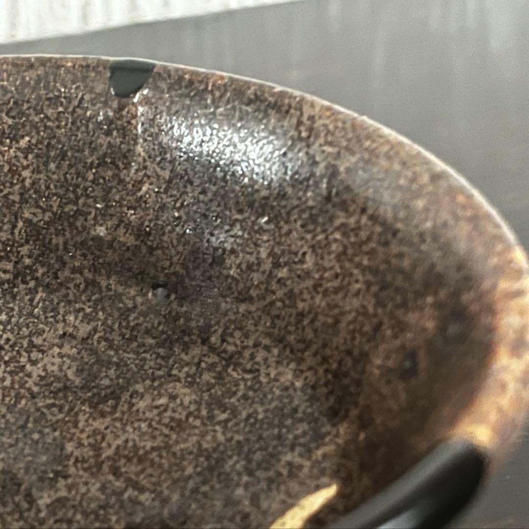 美濃鉄釉盃　江戸時代