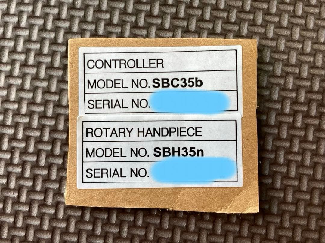 ひ*よ様 アルゴファイルジャパン　SBH35STB