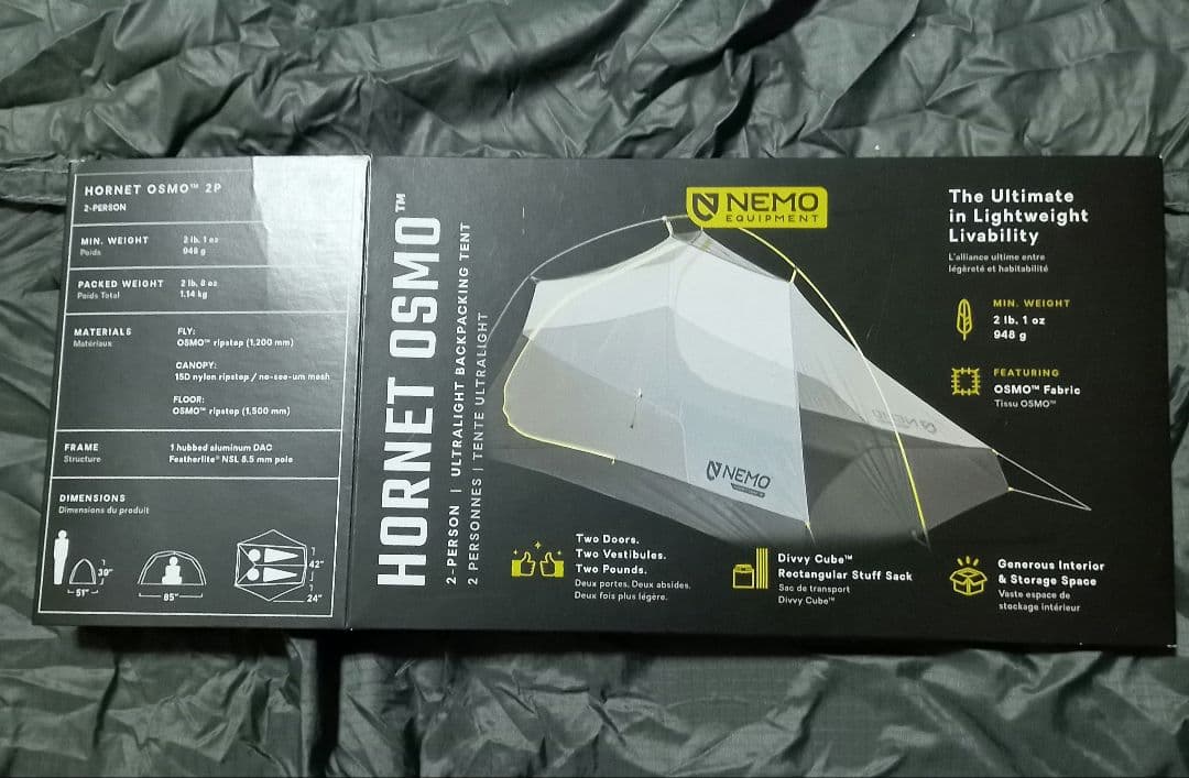 NEMOホーネットオズモ 2P 専用フットプリント付き