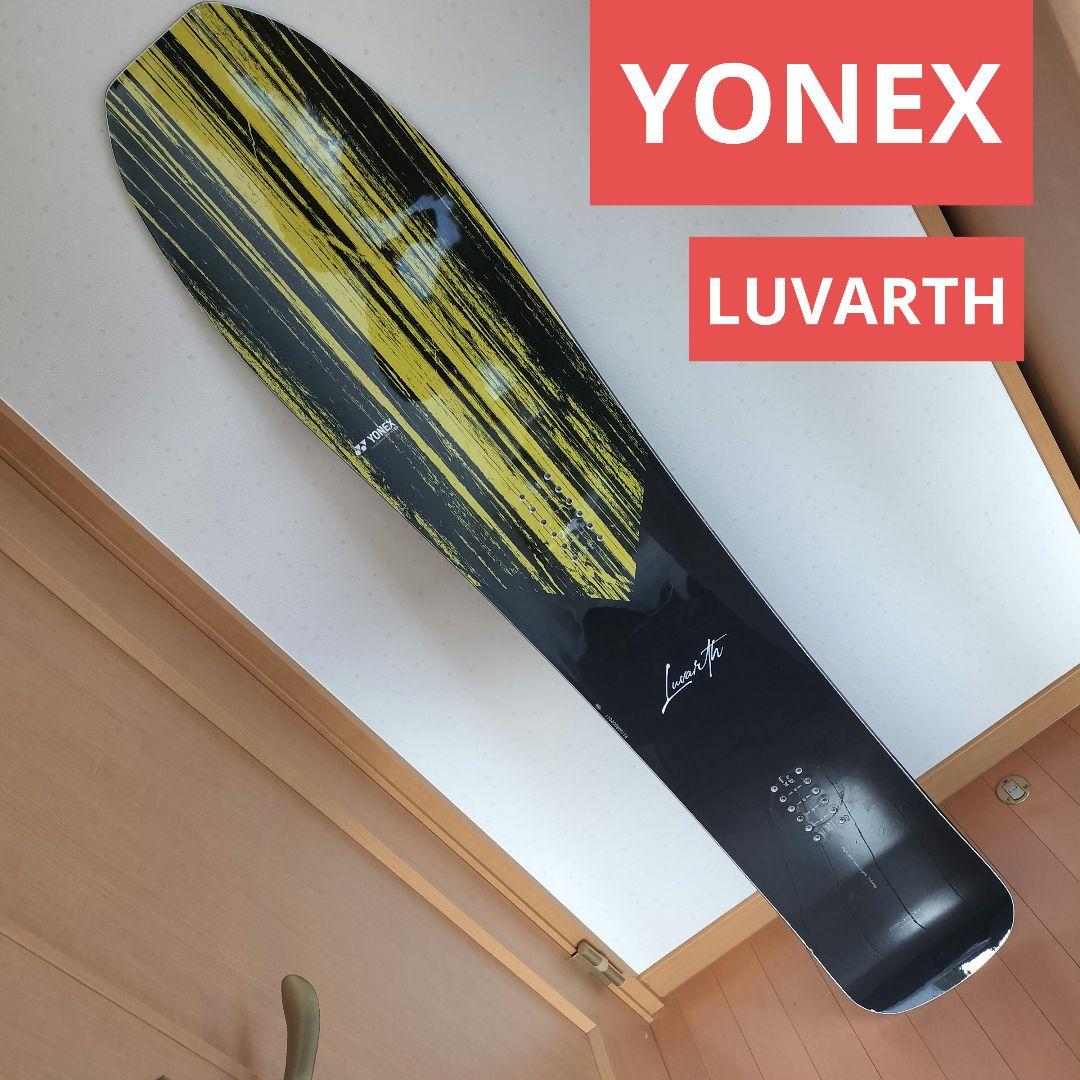 定価11万　YONEX　LUVARTH　ヨネックス　ラバース　パウダーボード