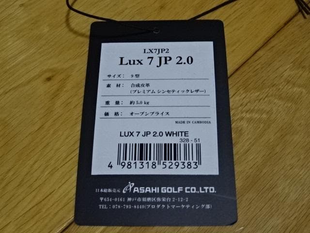 ベゼル(VESSEL) ゴルフ キャディバッグ 9型 LUX 7 JP 2.0