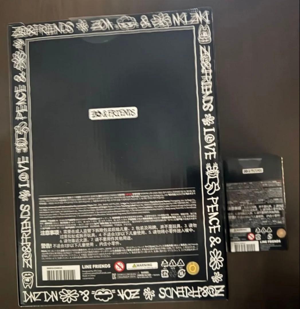 ZO&FRIENDS ZOA ぬいぐるみキーリング ミディアムぬいぐるみセット