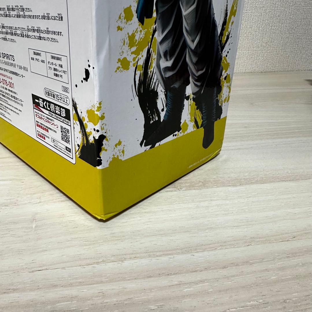 ドラゴンボール EXTREME SAIYAN D賞 フィギュア　ゴジータ　新品