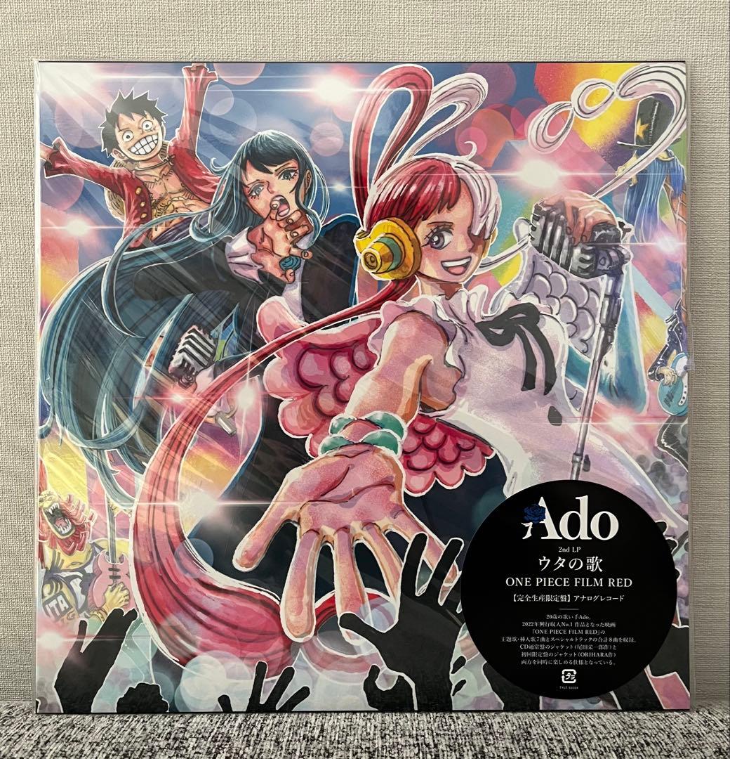 ONE PIECE FILM RED ウタの歌レコード盤＋映画入場者特典