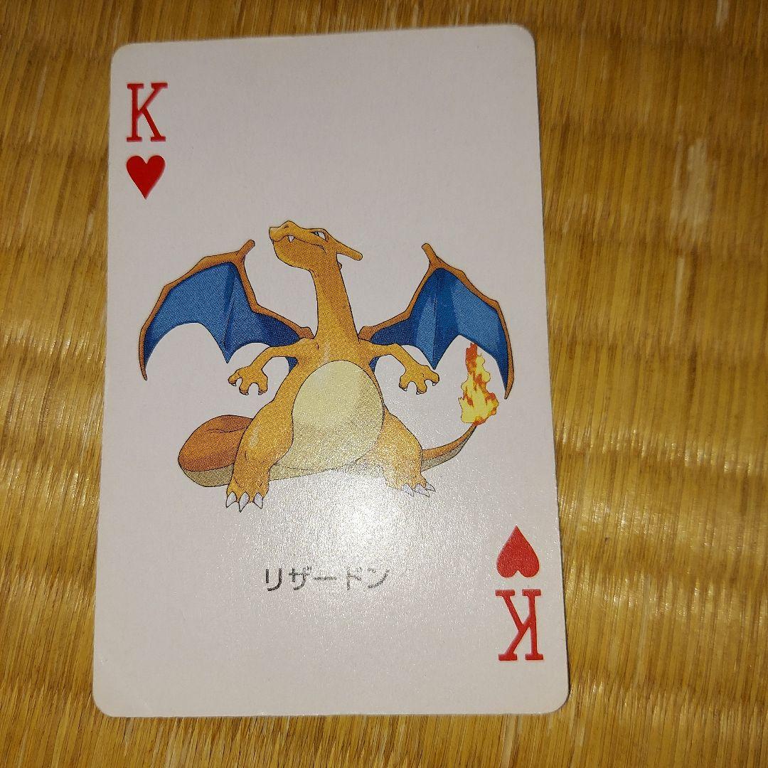 傷あり　ポケモン　トランプ　緑　リーフグリーン