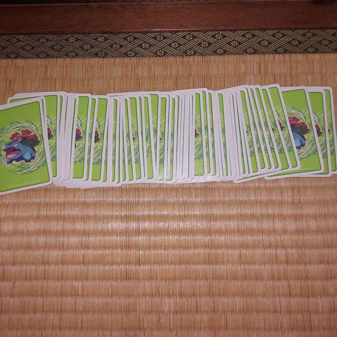 傷あり　ポケモン　トランプ　緑　リーフグリーン