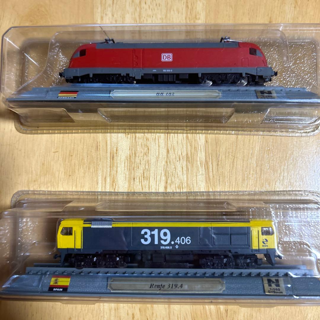 世界の鉄道模型セット　デルプラド　29個