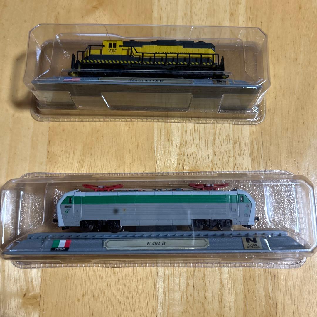 世界の鉄道模型セット　デルプラド　29個