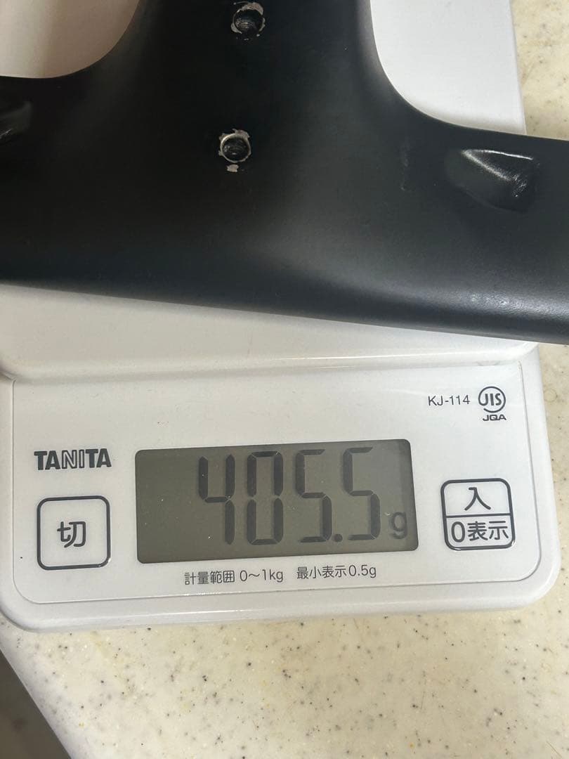 メリダ　リアクト　スクルトゥーラ　ステム一体型カーボンハンドル