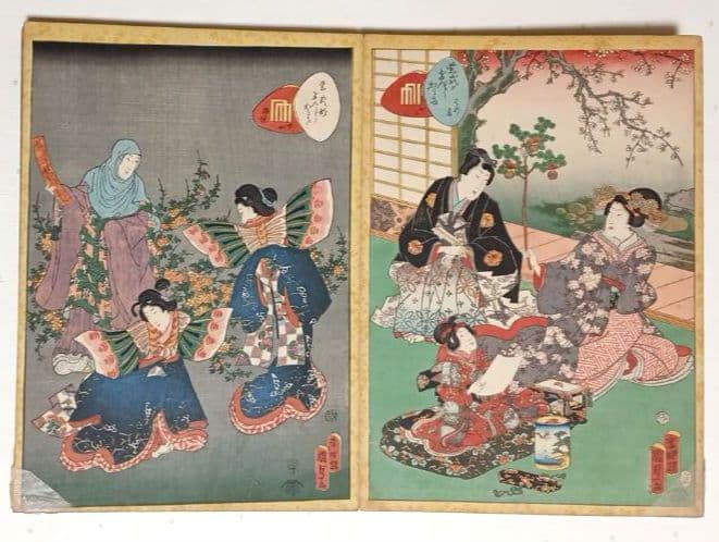 浮世絵版画画帖紫式部源氏かるた54枚揃い目録付き二代国貞画安政4年出版