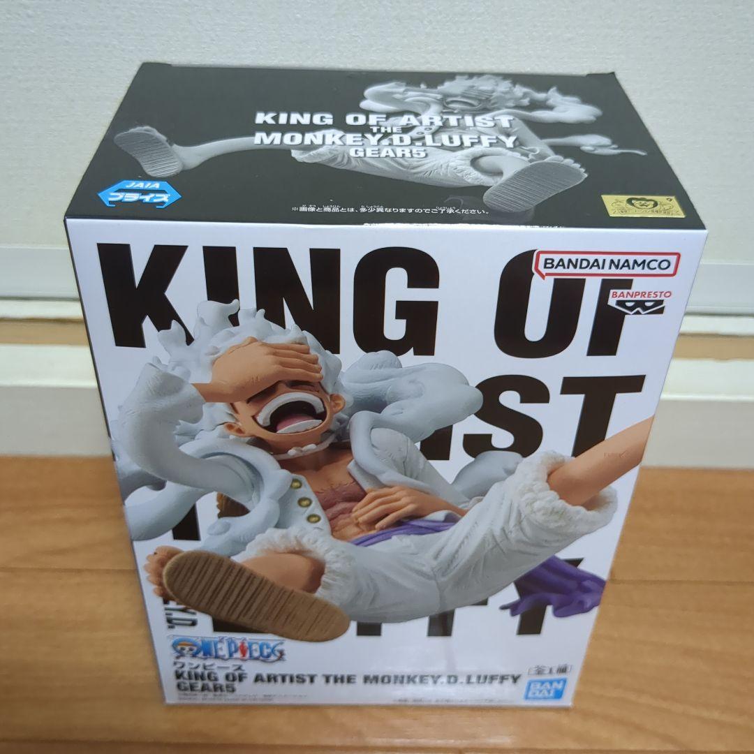 【9点】ワンピース★フィギュア★キングオブアーティスト★ニカ★ルフィ★新品未開封