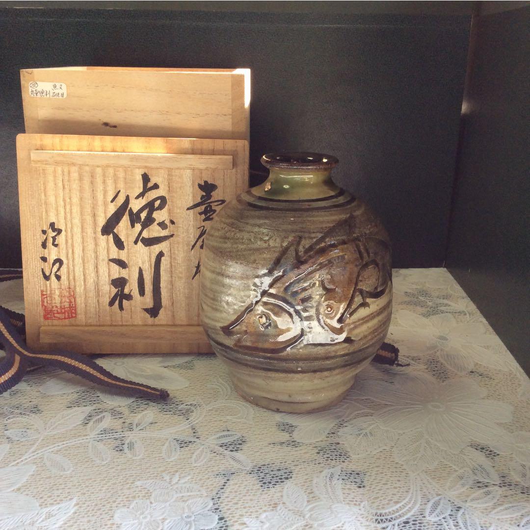 陶芸家人間国宝金城次郎作品徳利。 20年前横浜高島屋金城次郎個展で購入。