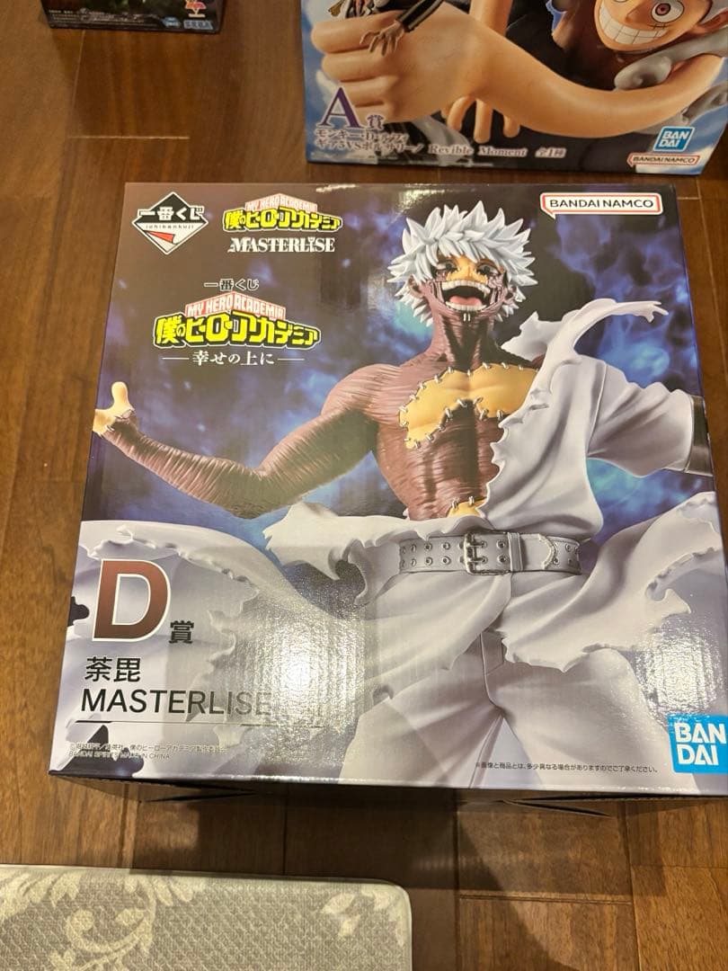 フィギュア　まとめ売り　ドラゴンボール　ワンピース　ナルト　プライズ