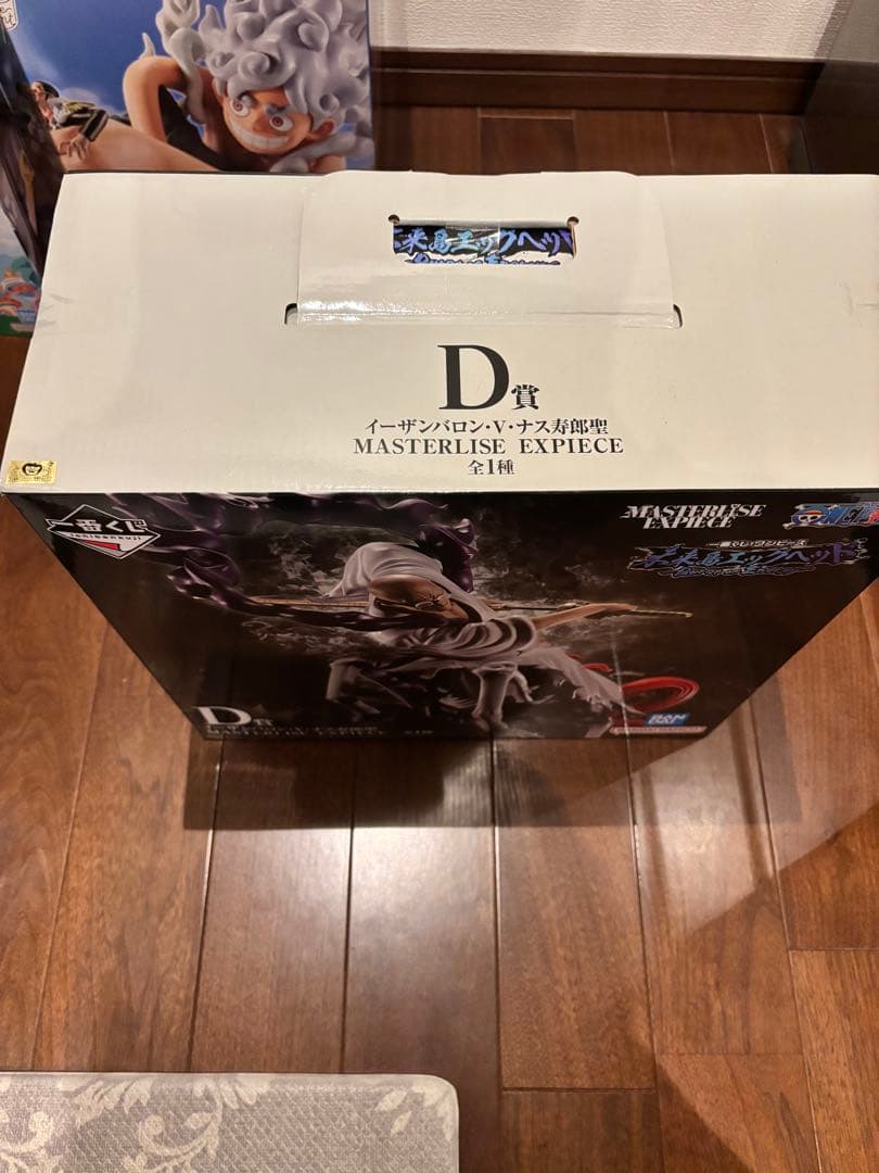 フィギュア　まとめ売り　ドラゴンボール　ワンピース　ナルト　プライズ