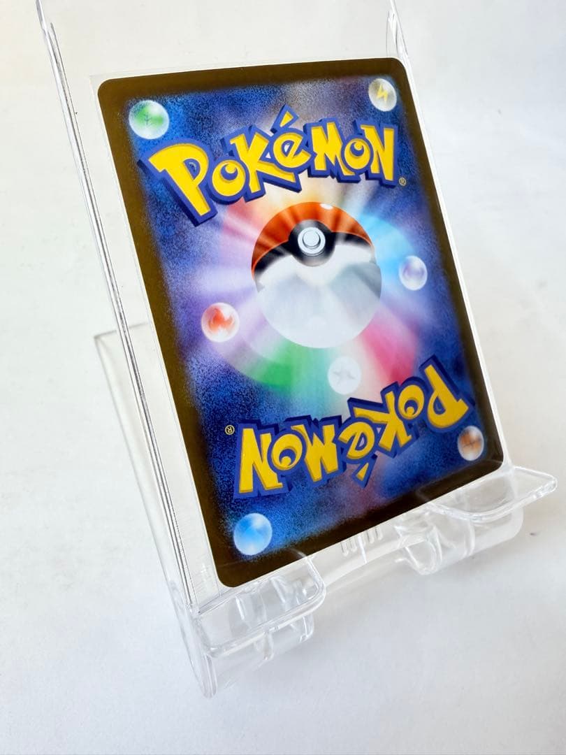 ポケモンカード メガリザードンXex mur インフェルノX