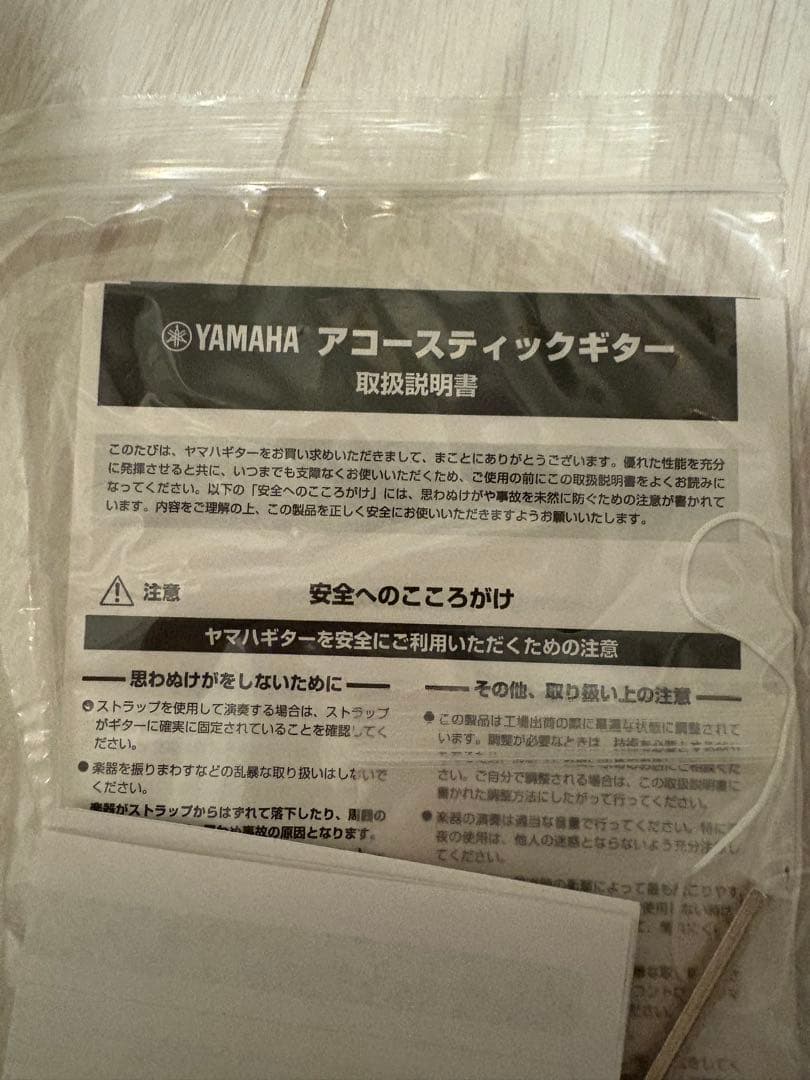 【極美品】YAMAHA FG720S アコースティックギター ヤマハ ケース付き