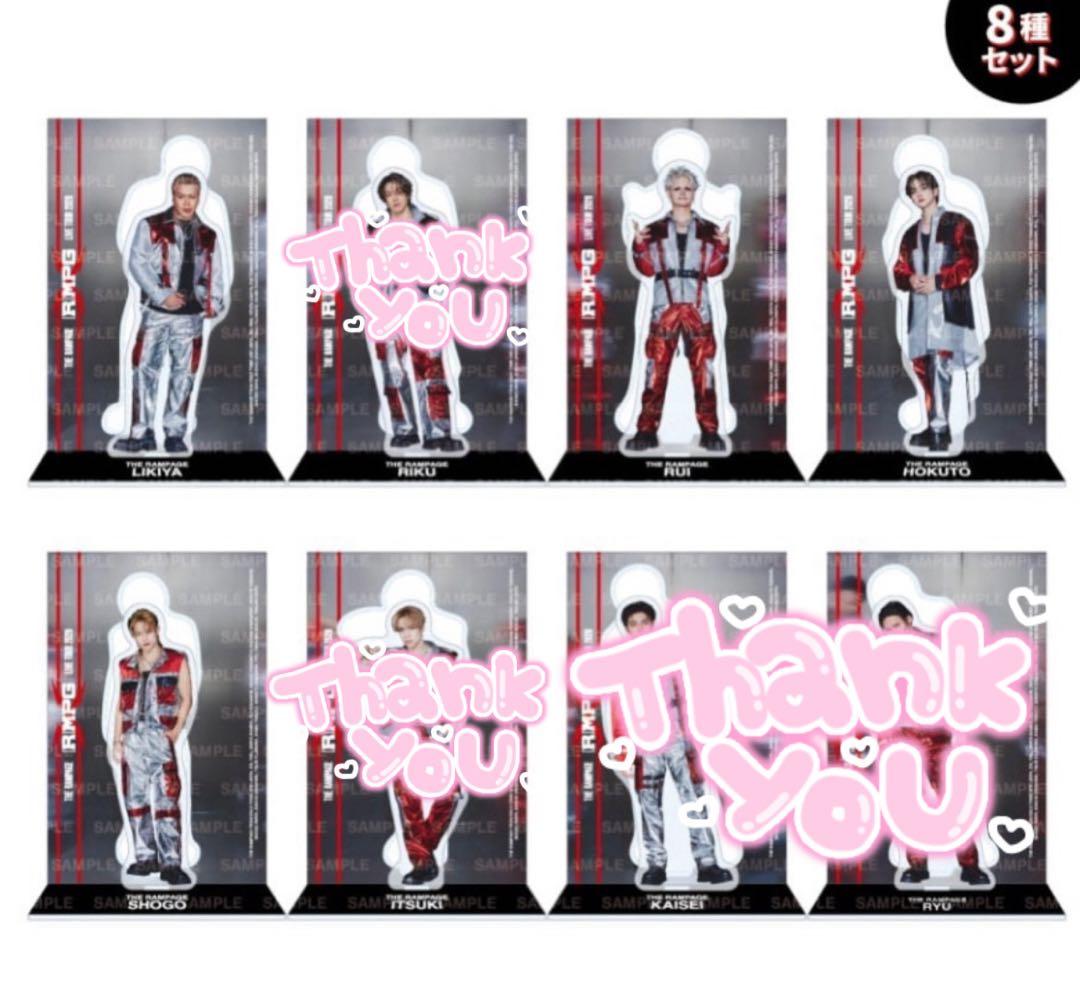 THE RAMPAGE Aグループ アクスタ フォトカ セット RMPG