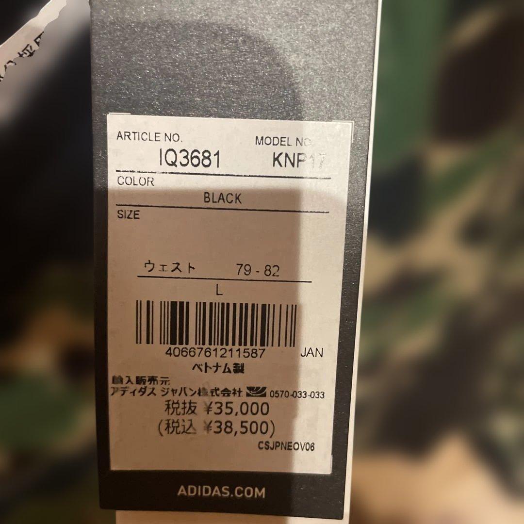 アベイシングエイプ　アディダス　コラボ　ジャージ　L 新品