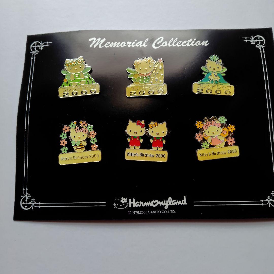キティちゃんバースデーピンバッジセット 2000年×2セット
