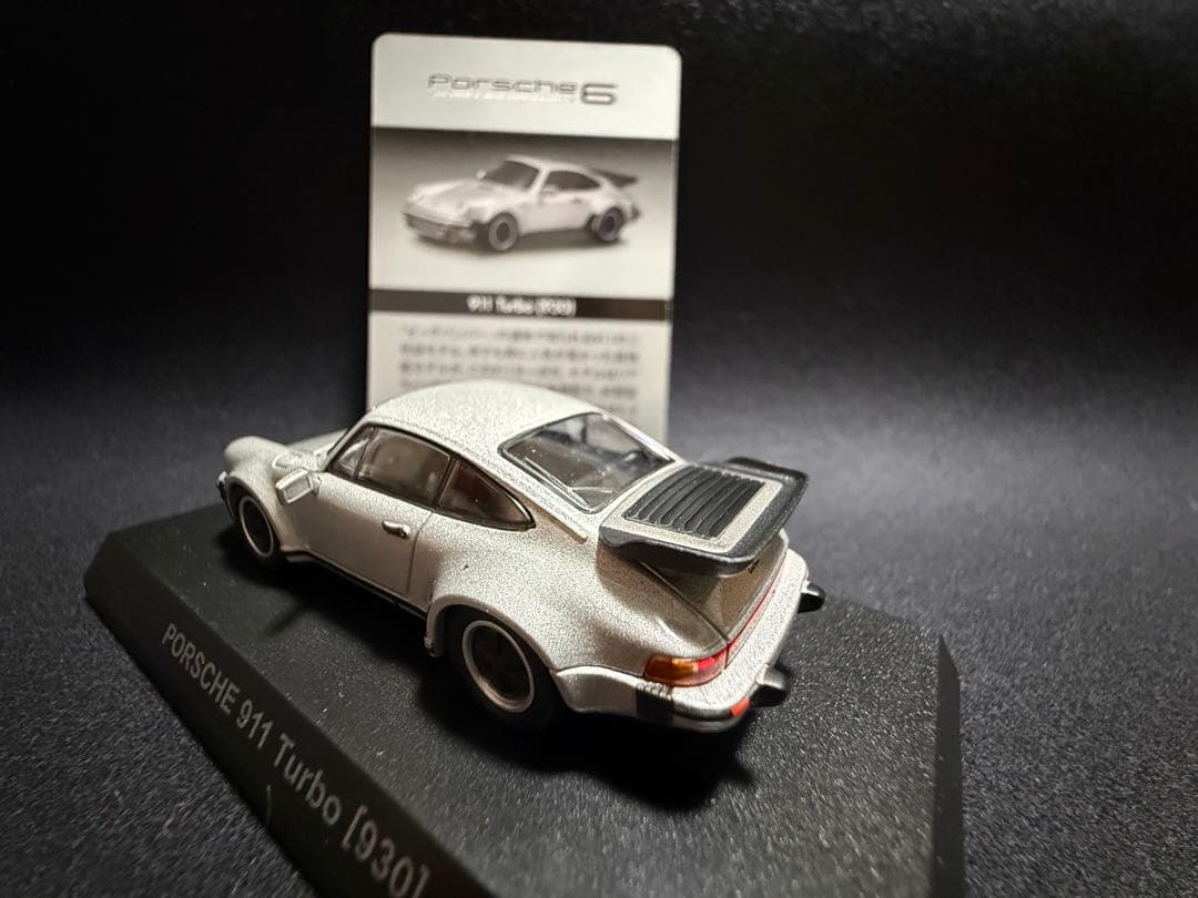 d*7様 京商 1/64 ポルシェ 6台セット