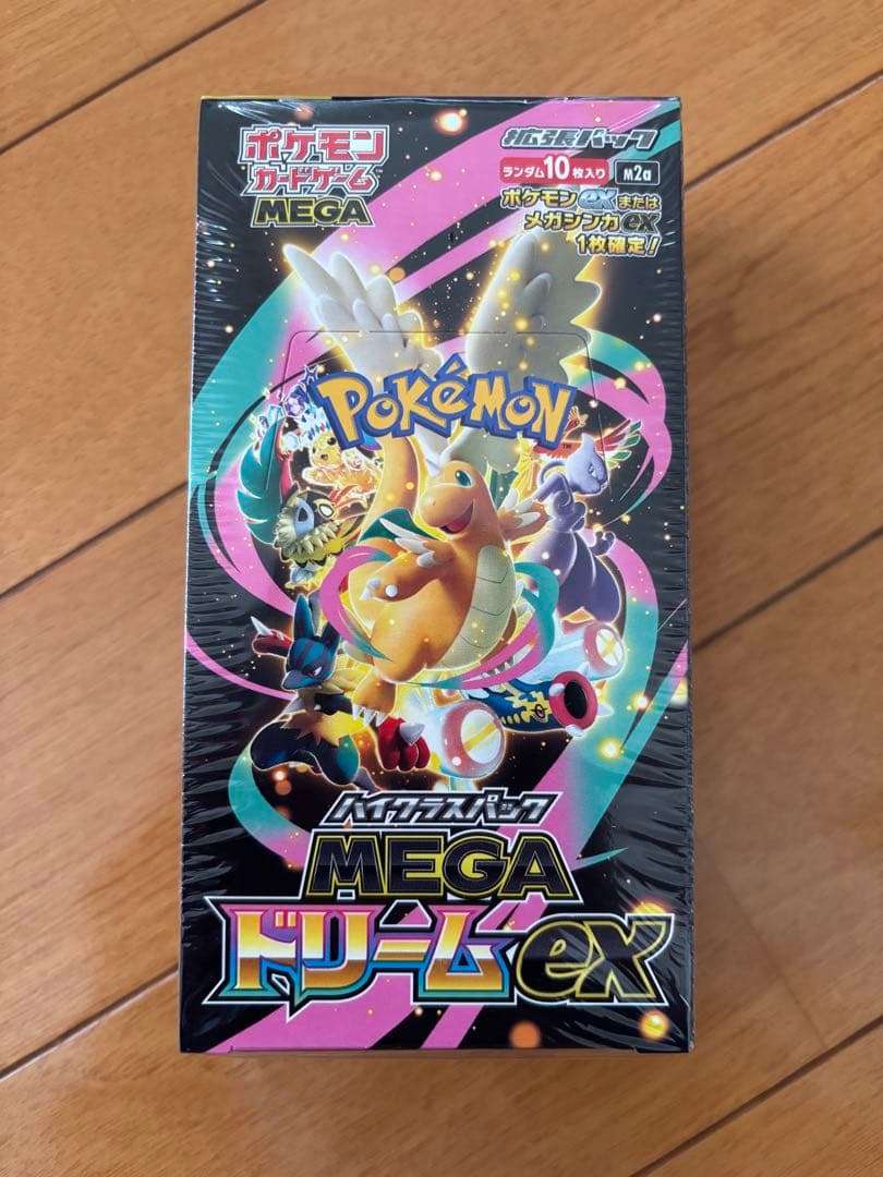 ポケモンカードゲーム　MEGAドリームEX 未開封BOX