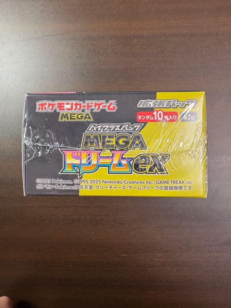 ポケモンカードゲーム MEGA ドリーム　BOX シュリンク付き