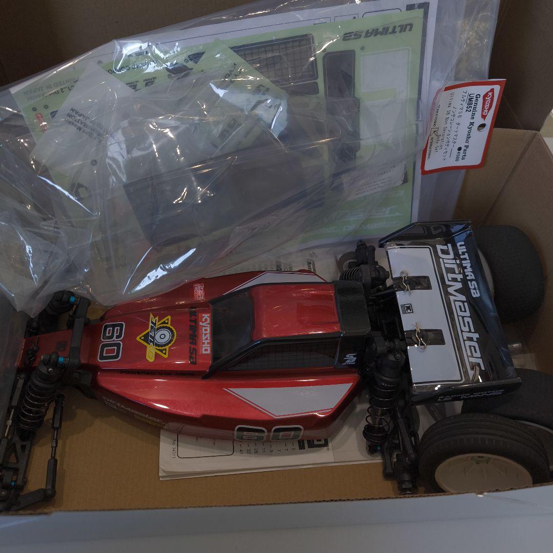 京商 ダートマスター スペアボディ付き