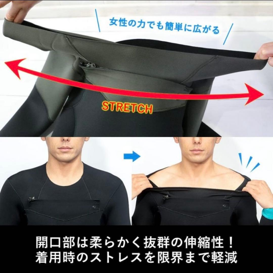 Fellow ウェットフルスーツ レディース ML