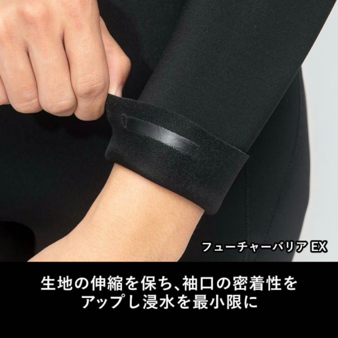 Fellow ウェットフルスーツ レディース ML