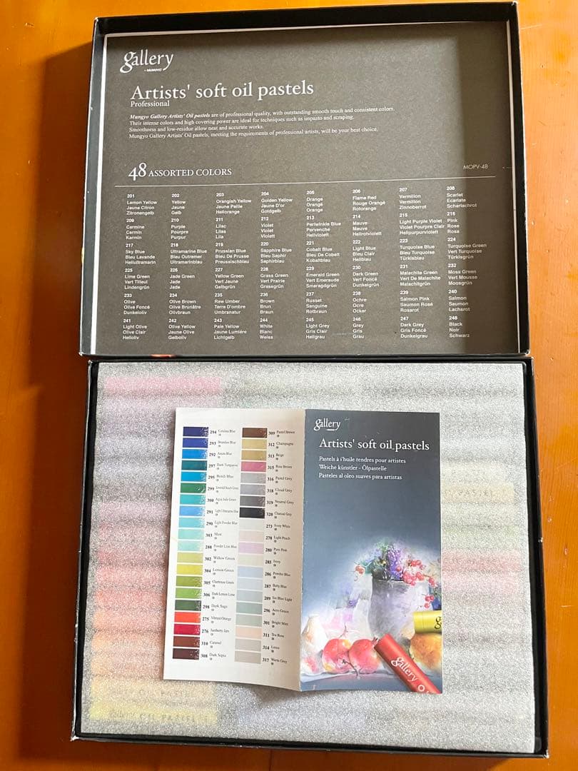 Mungyo Gallery Soft Oil Pastels 120色+48色